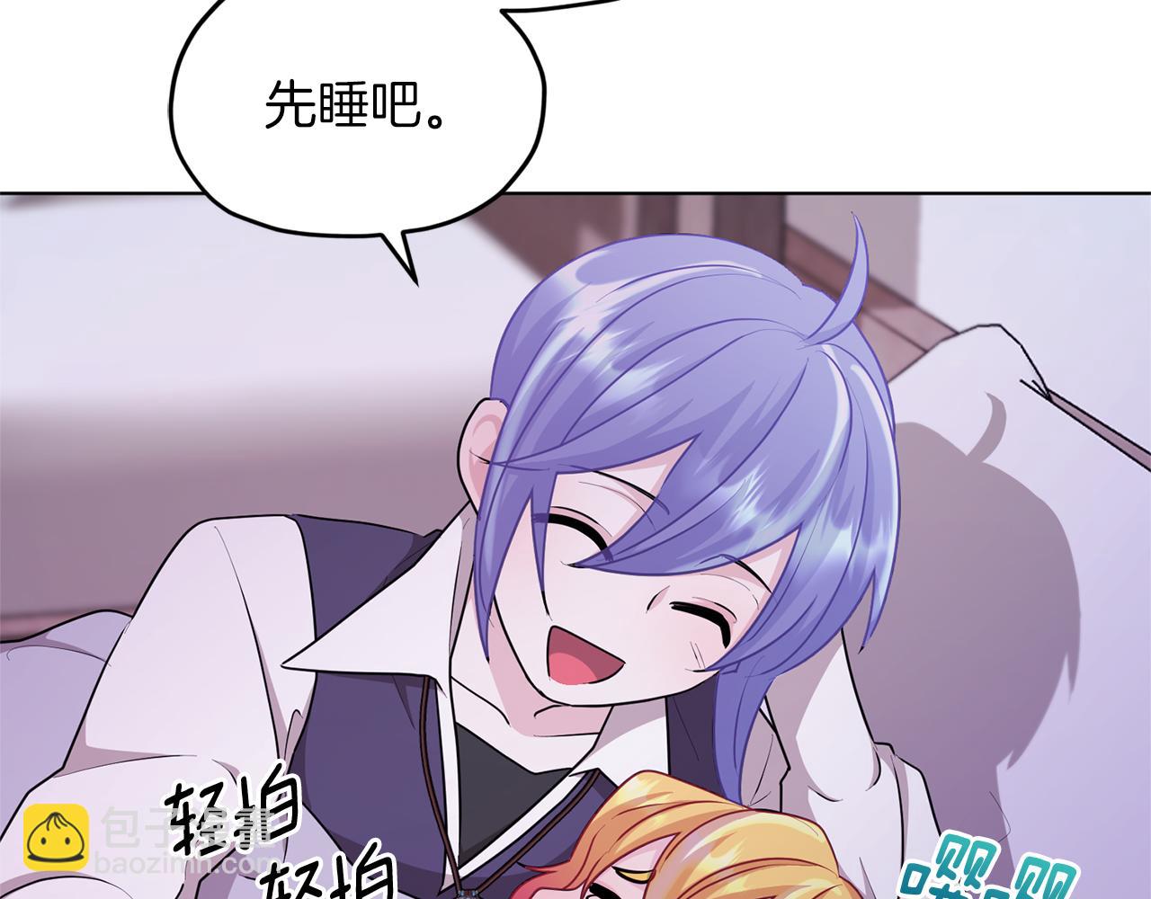 第58话 莫名的伤心19