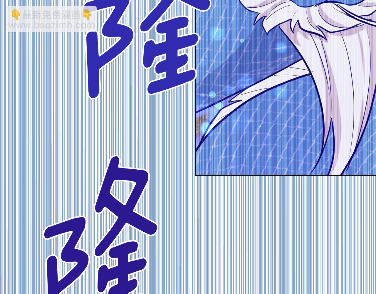 第58话 莫名的伤心191