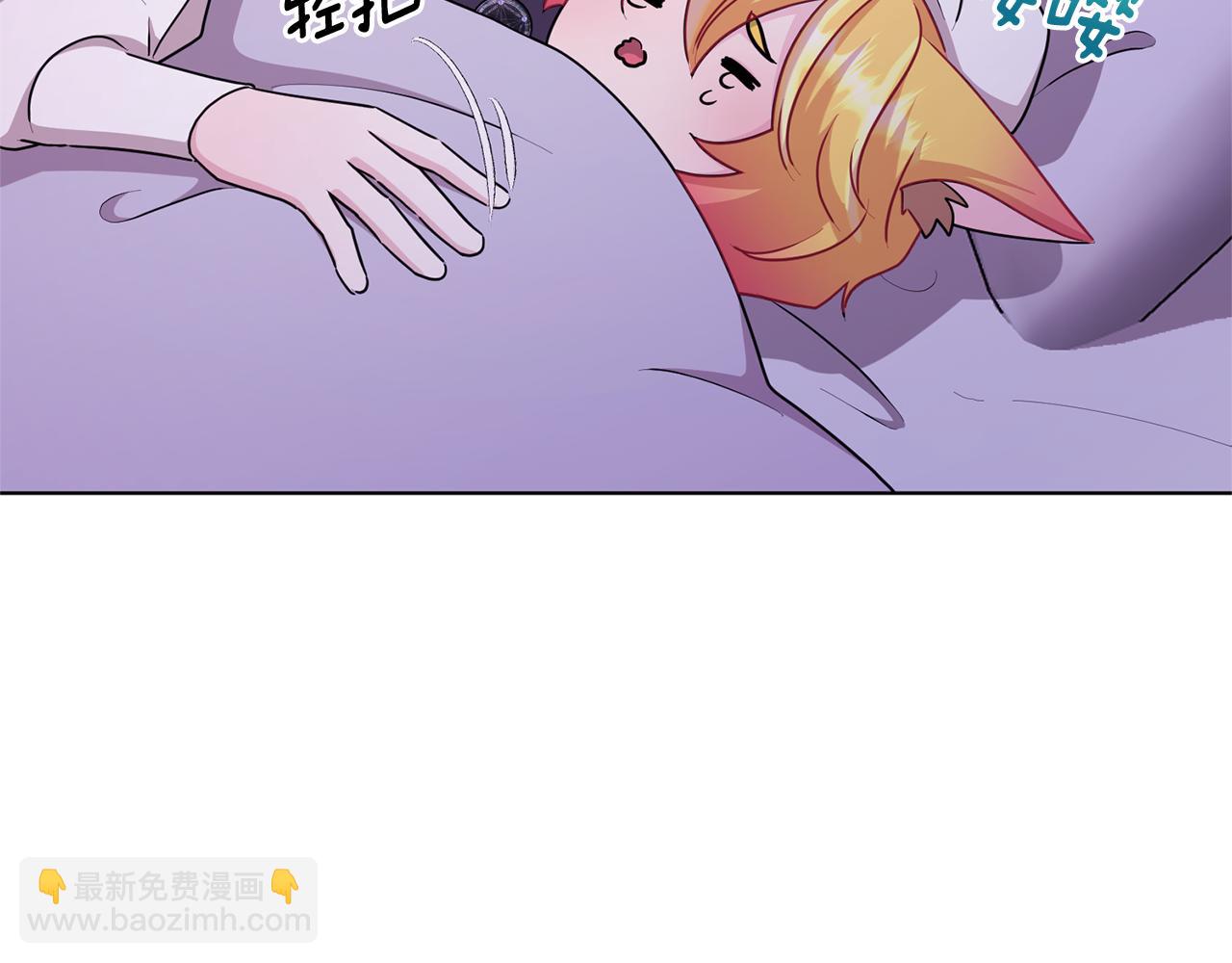 第58话 莫名的伤心20