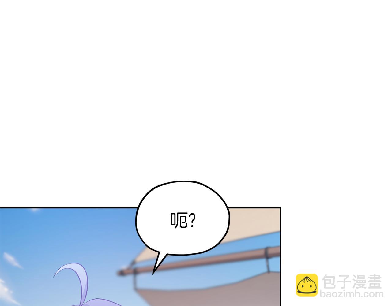 第58话 莫名的伤心204