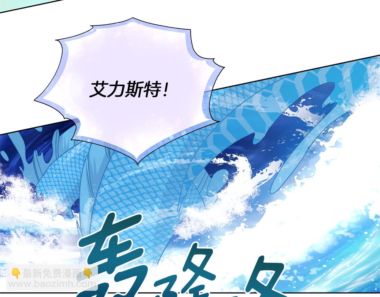 第58话 莫名的伤心208