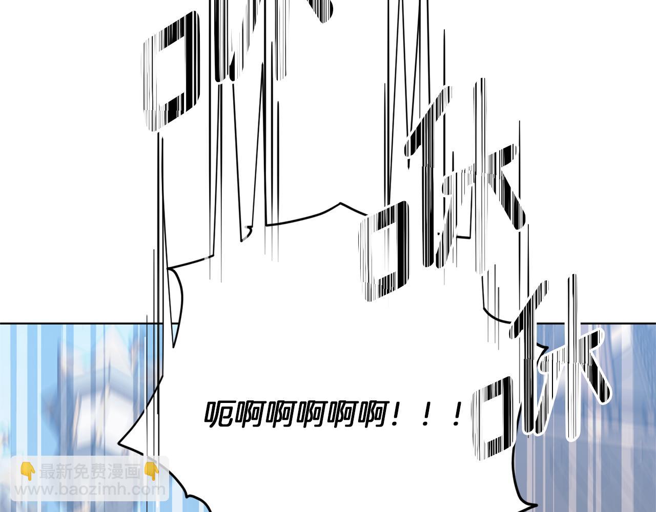 第58话 莫名的伤心219