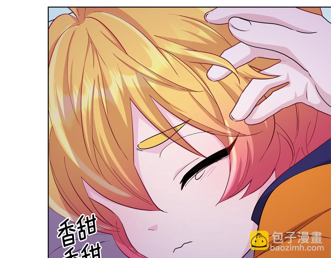 第58话 莫名的伤心22