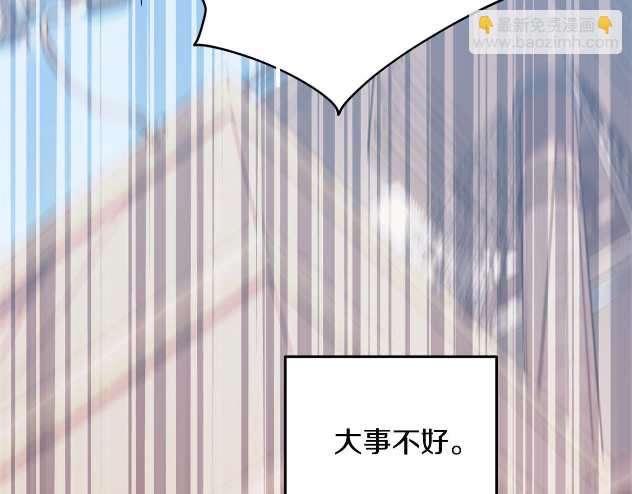 第58话 莫名的伤心220