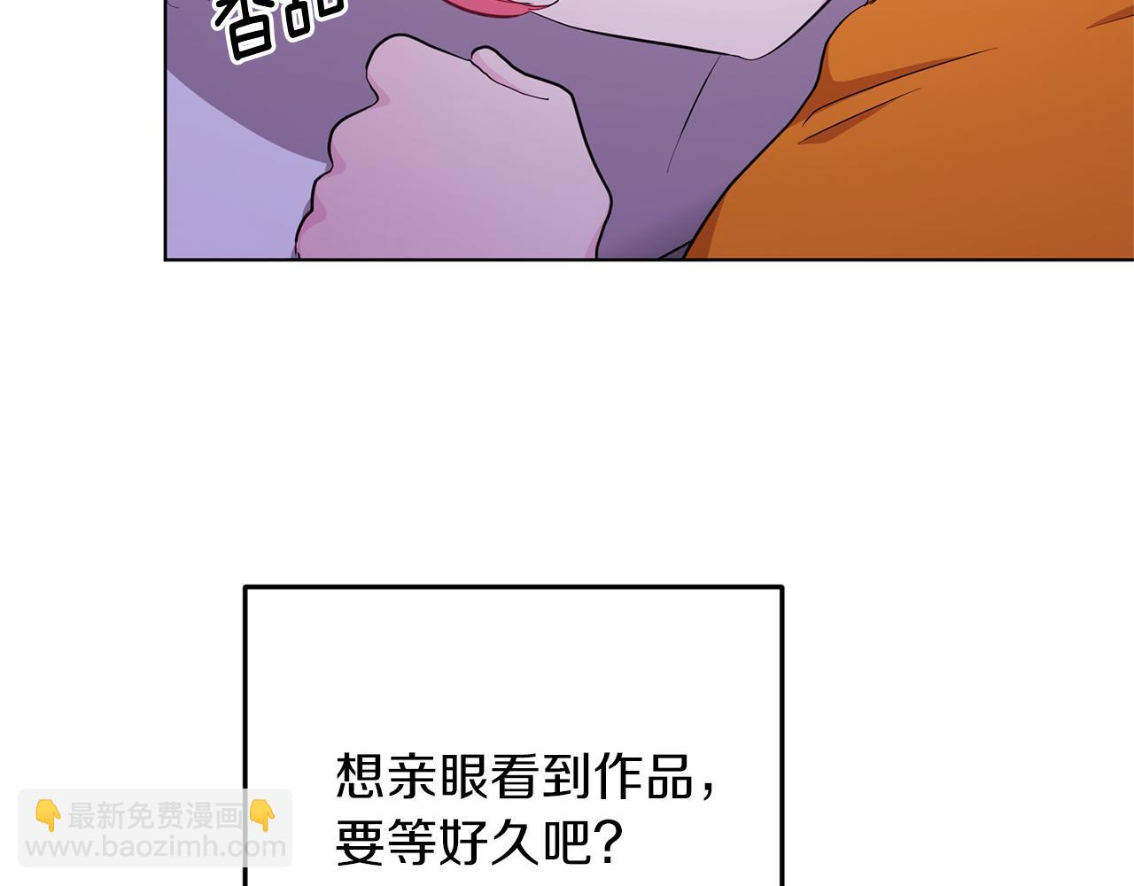 第58话 莫名的伤心23