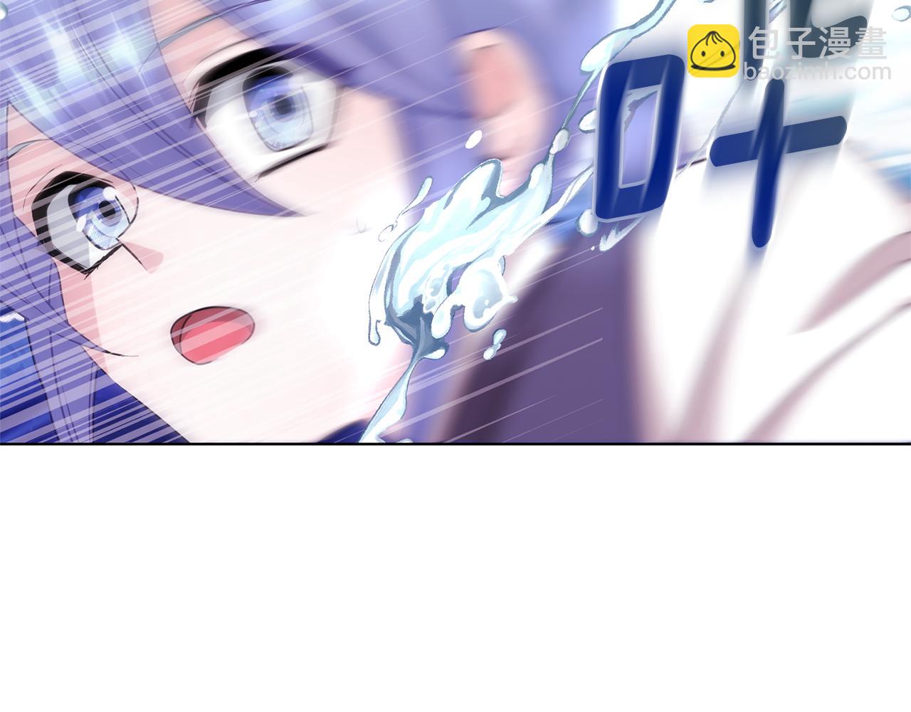 第58话 莫名的伤心237