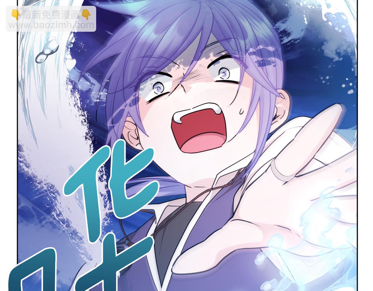 第58话 莫名的伤心239