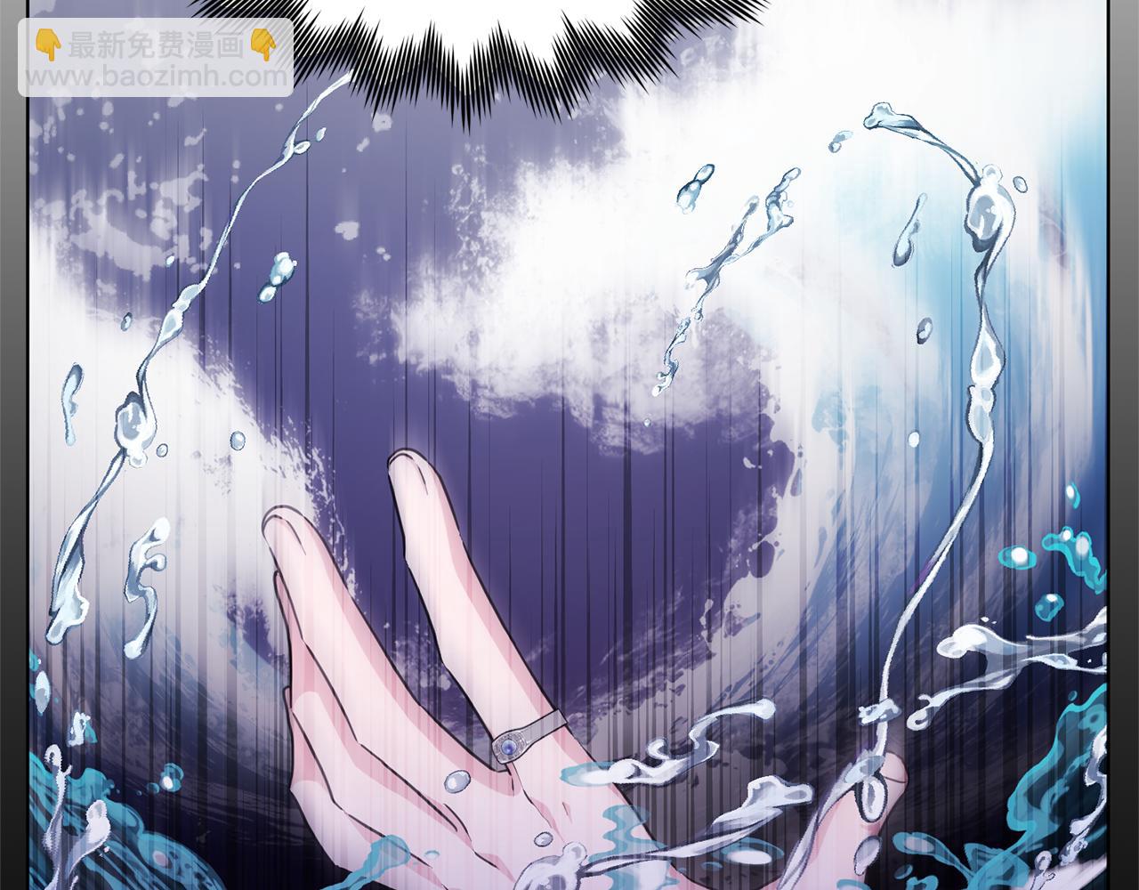 第58话 莫名的伤心243