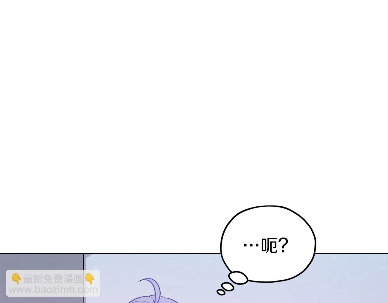 第58话 莫名的伤心3