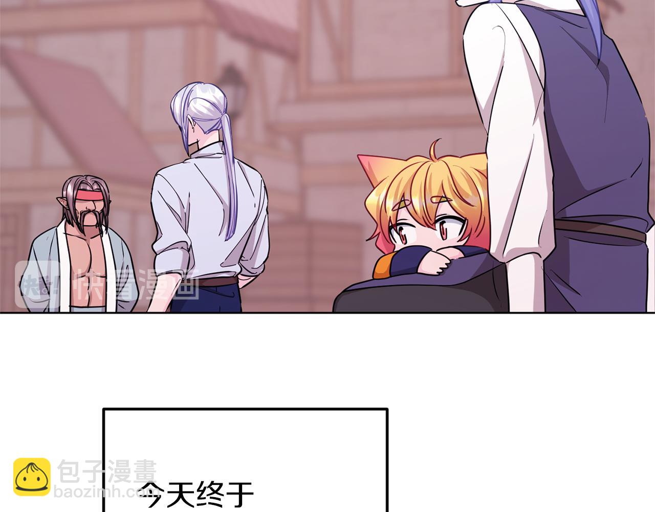第58话 莫名的伤心32