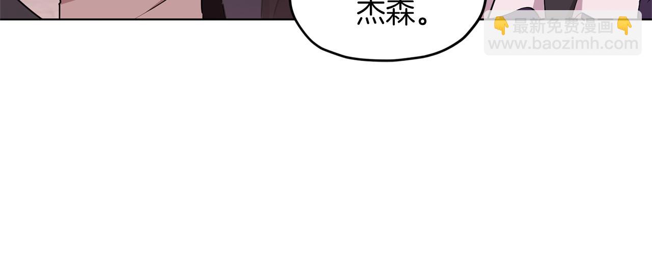 第58话 莫名的伤心38