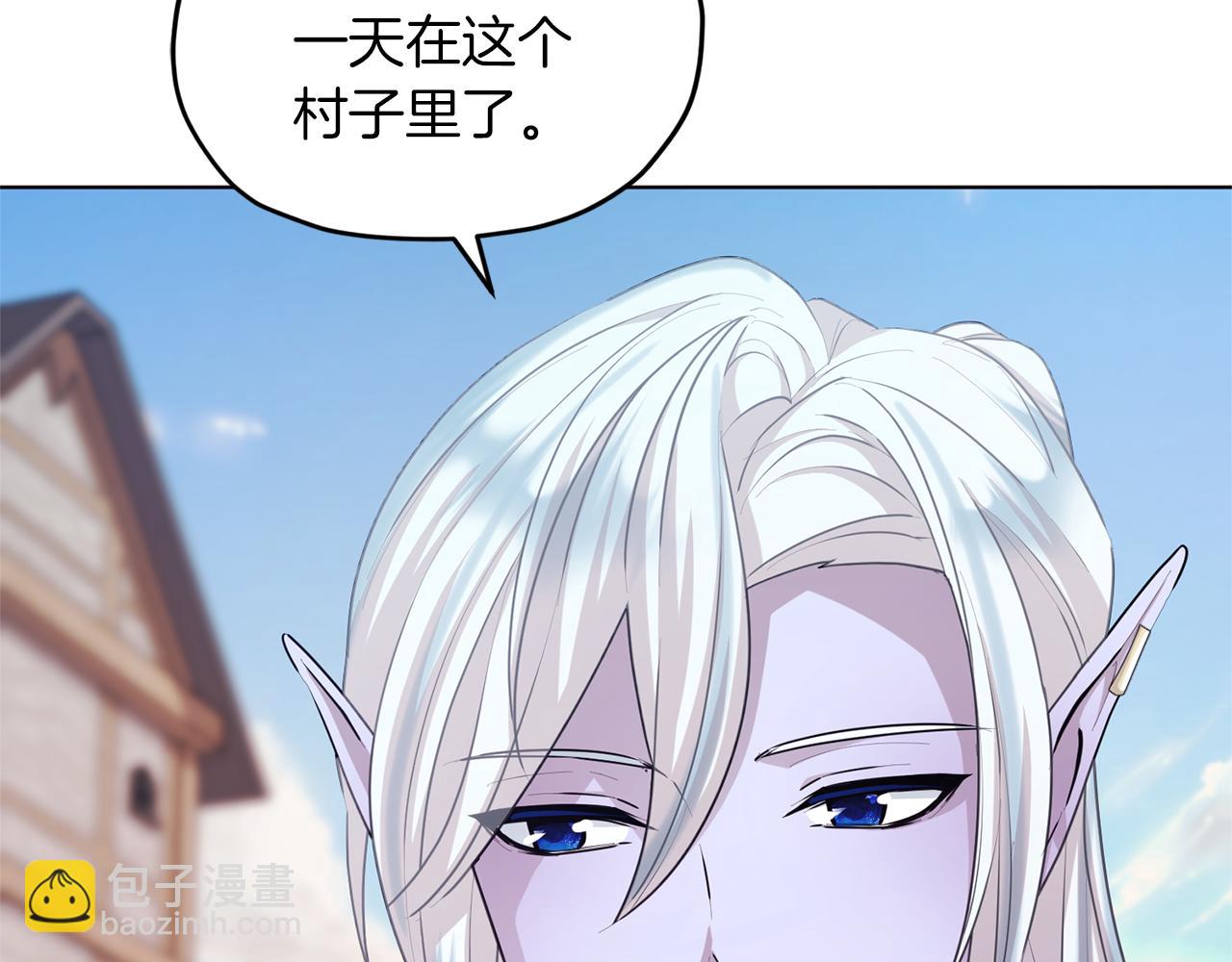 第58话 莫名的伤心40
