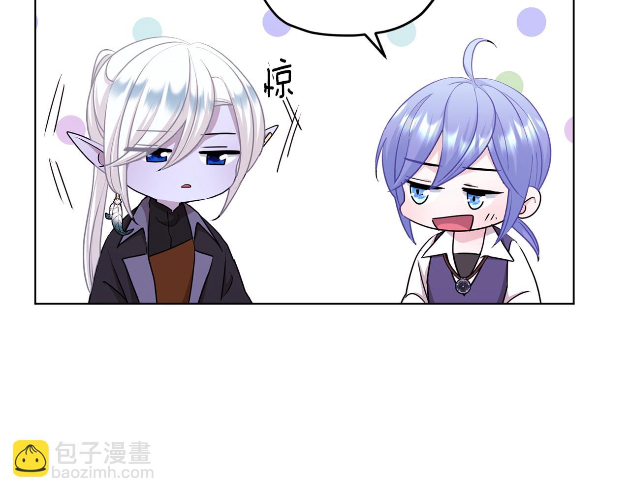 第58话 莫名的伤心43