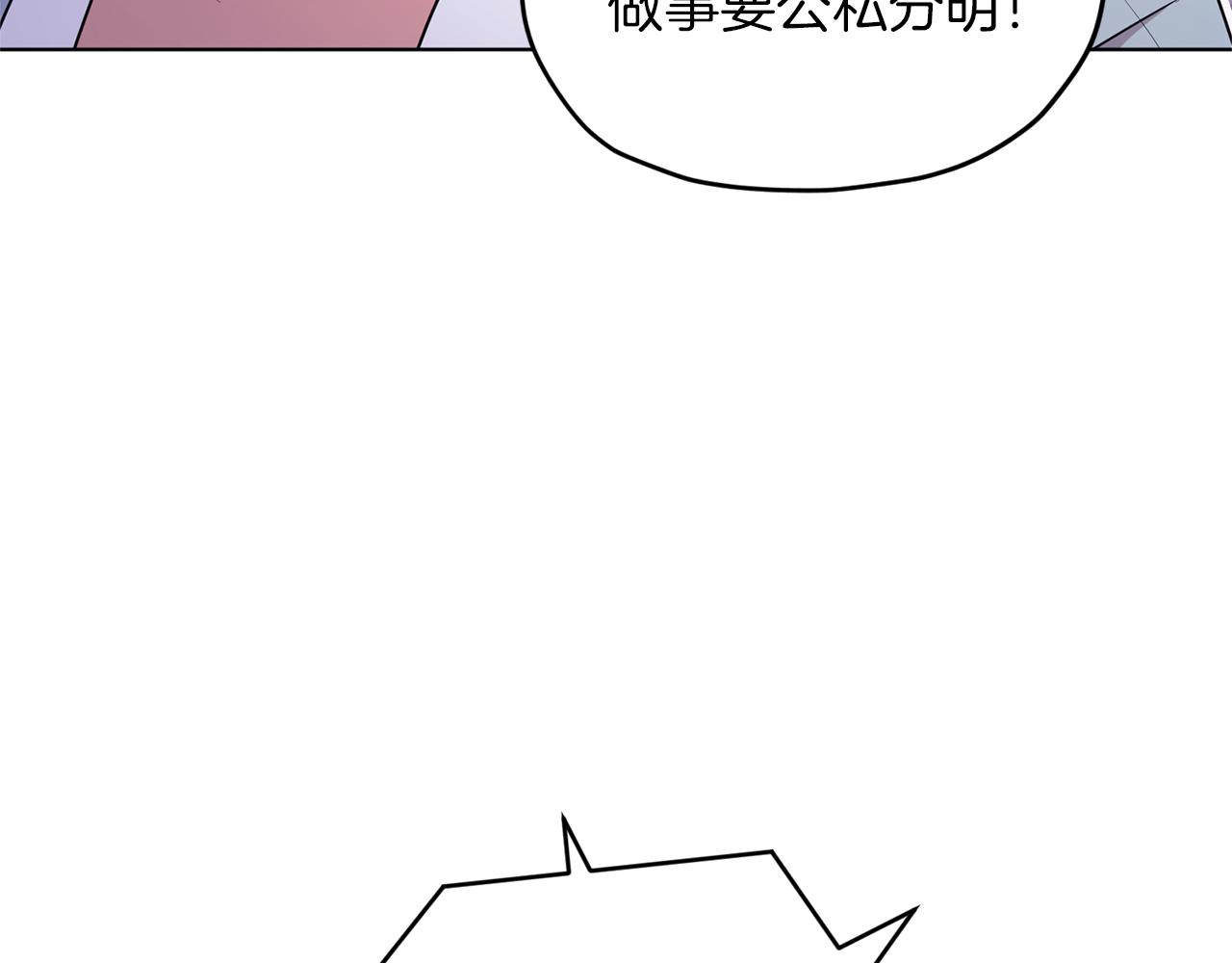 第58话 莫名的伤心64