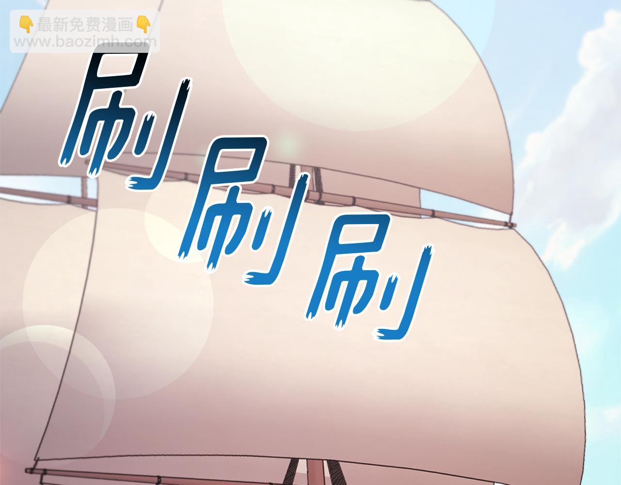 第58话 莫名的伤心91
