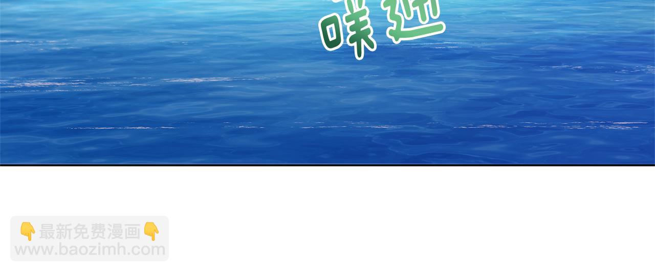 第58话 莫名的伤心93