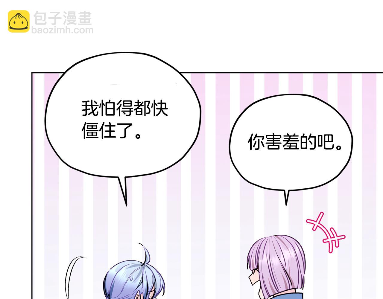 第77话 莫名被搭讪155