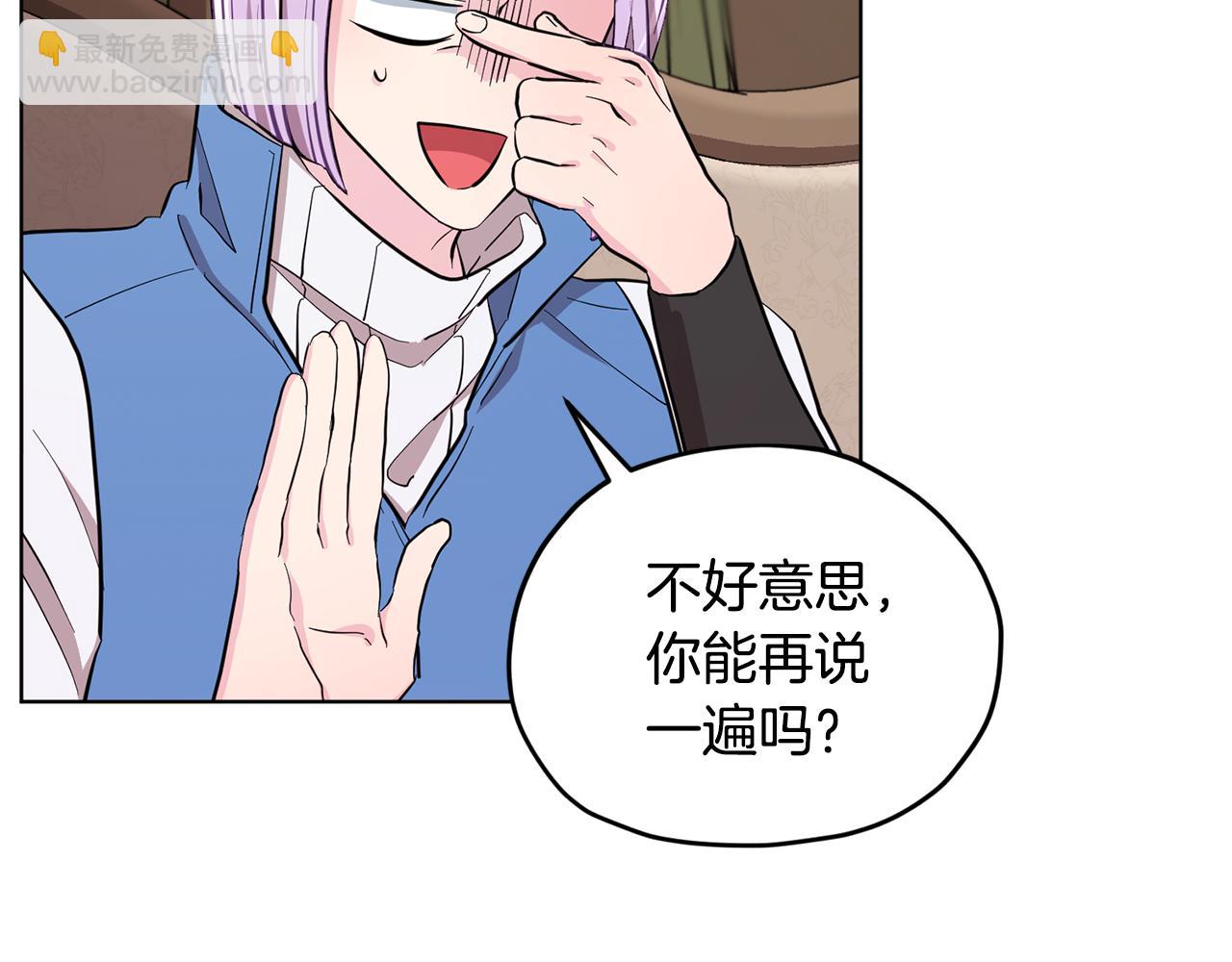 第90话 不想放弃109