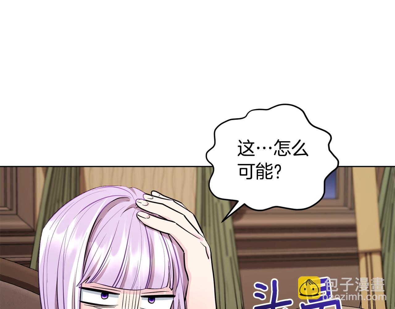 第90话 不想放弃115