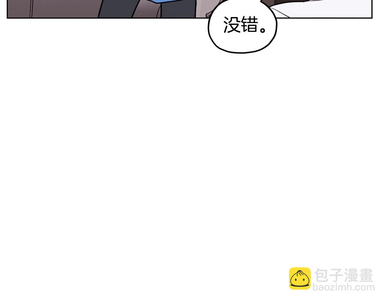 第90话 不想放弃131
