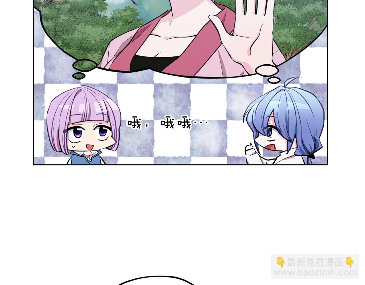 第90话 不想放弃135