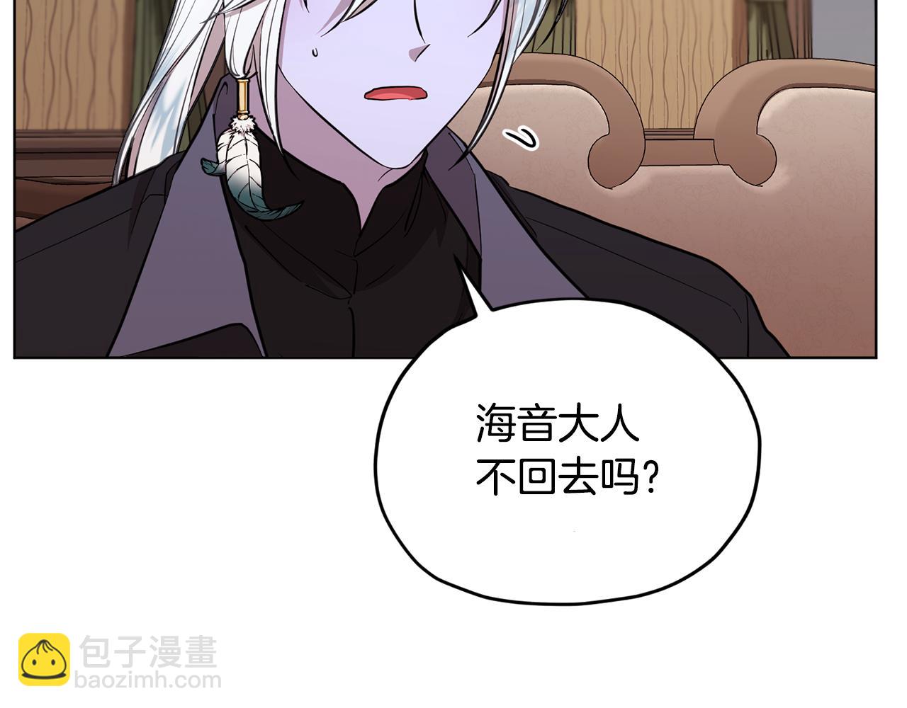 第90话 不想放弃147