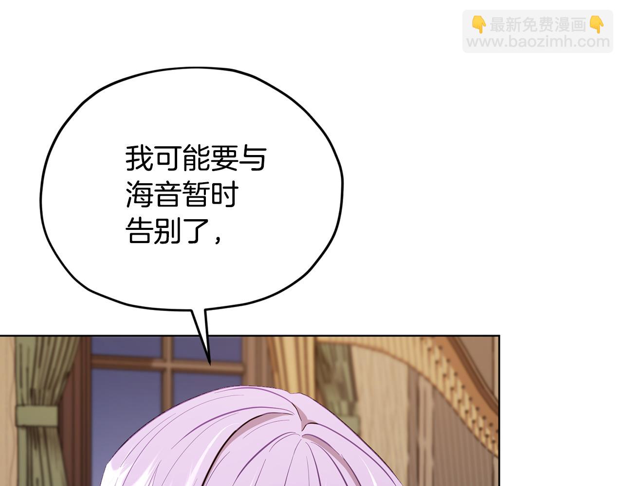 第90话 不想放弃162