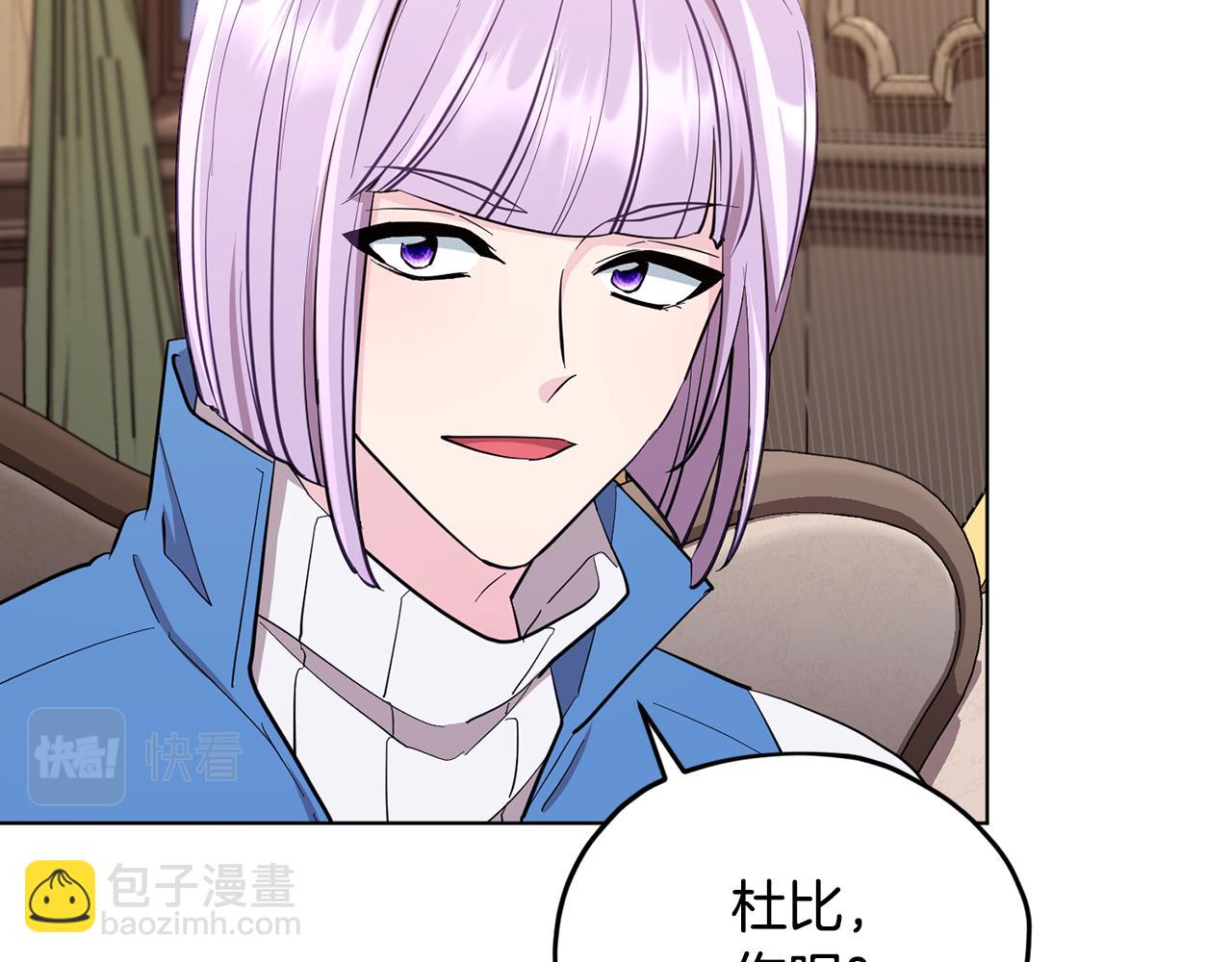 第90话 不想放弃163