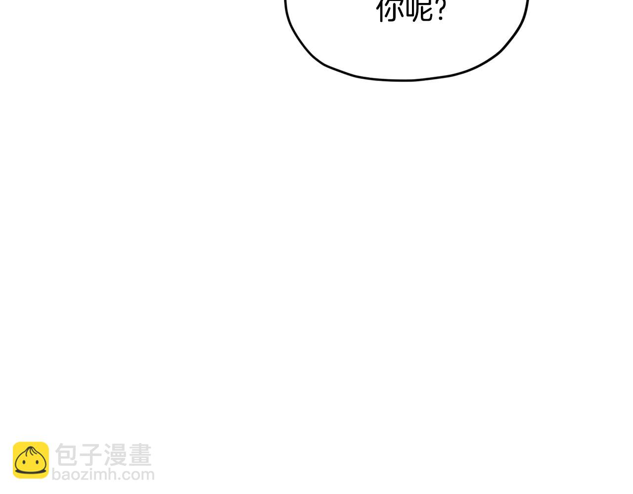 第90话 不想放弃164