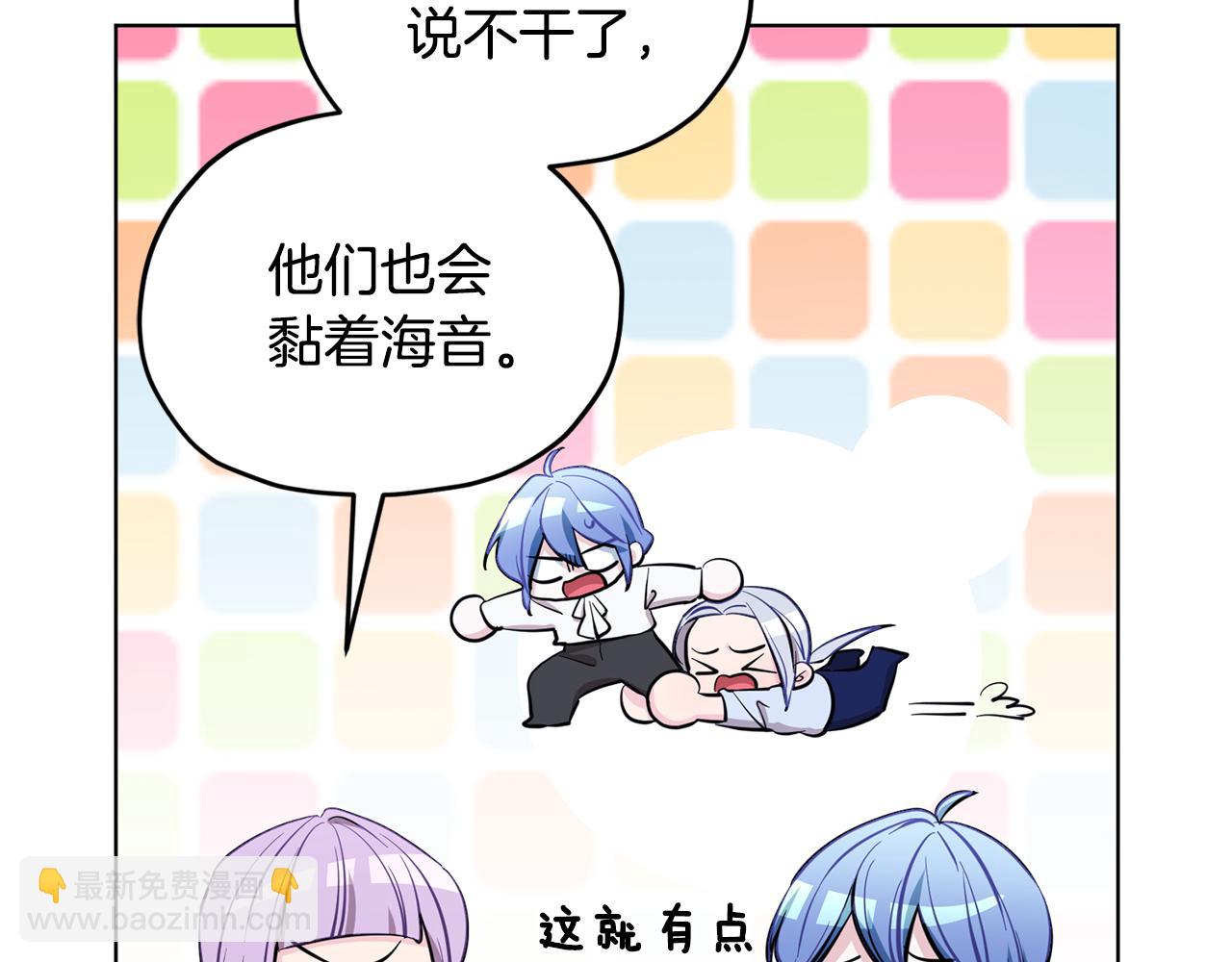 第90话 不想放弃171