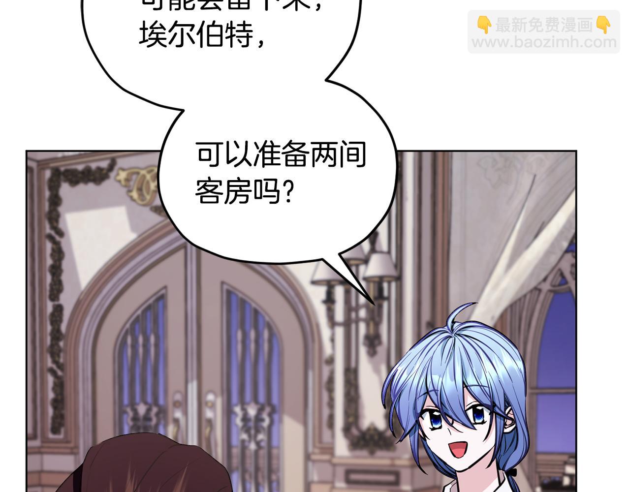 第90话 不想放弃48