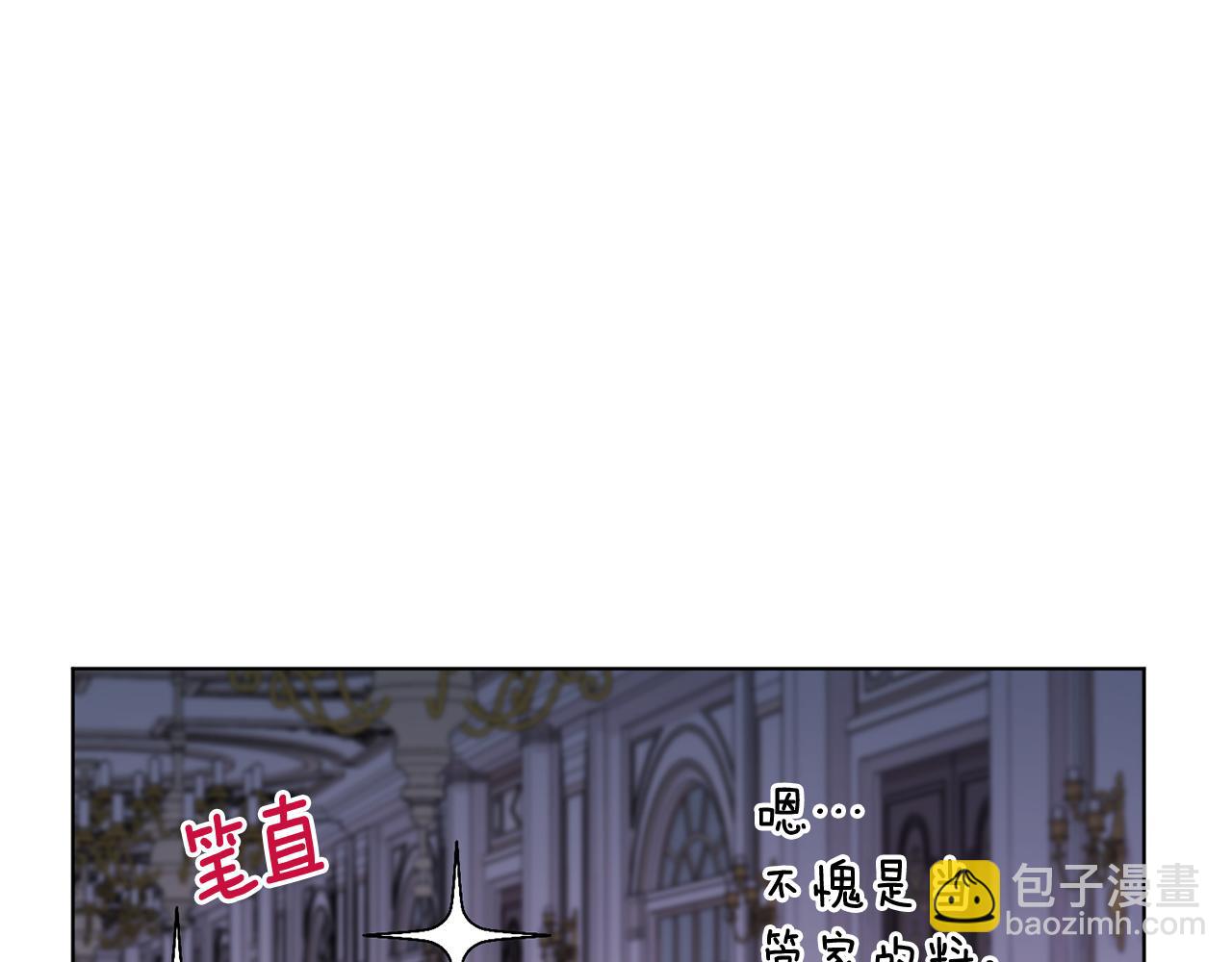 第90话 不想放弃55