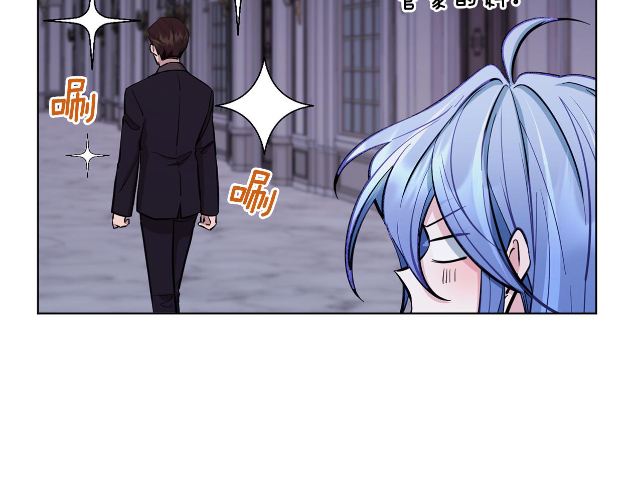 第90话 不想放弃56