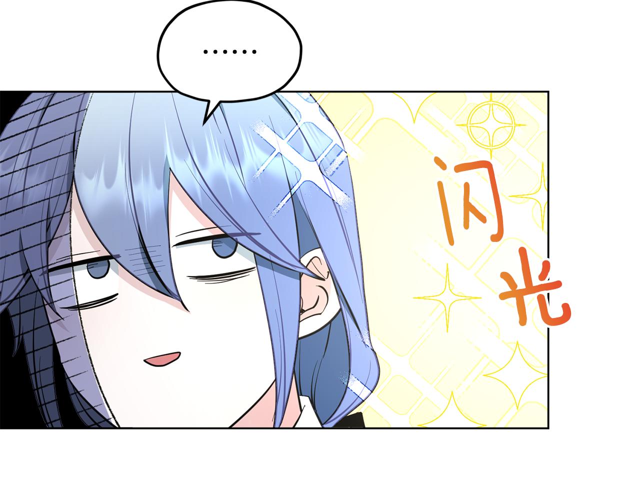 第90话 不想放弃67