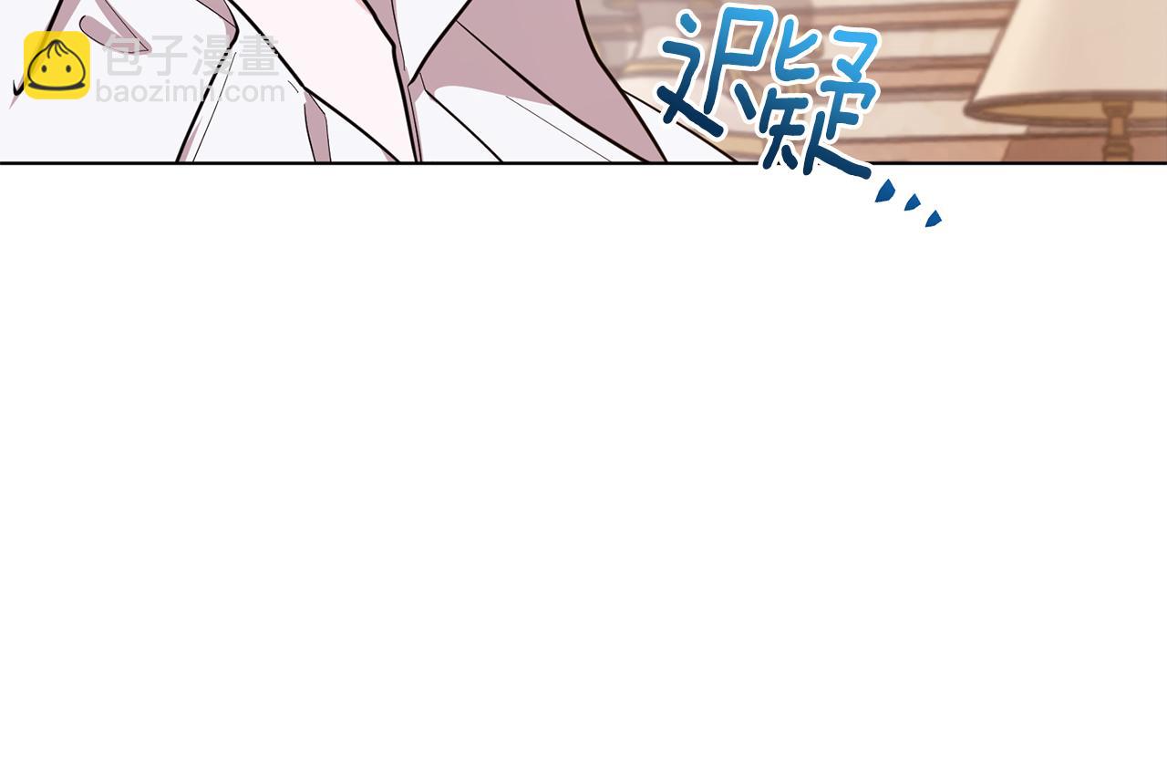 第90话 不想放弃7