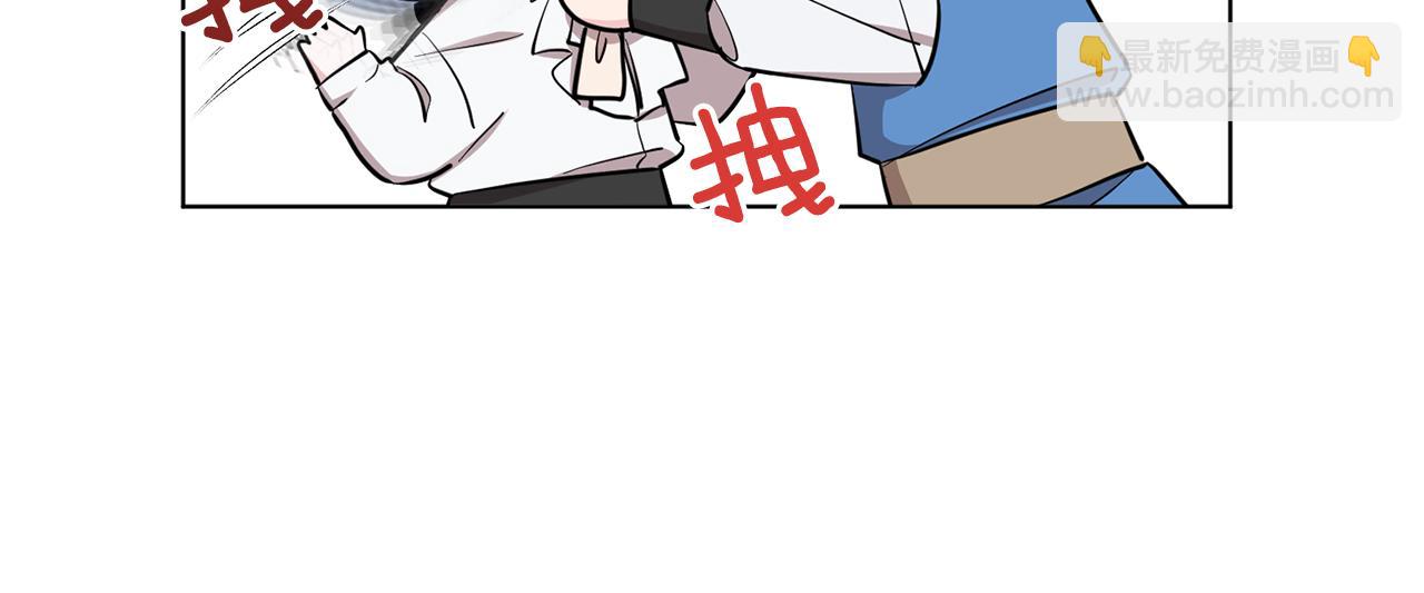 第90话 不想放弃84