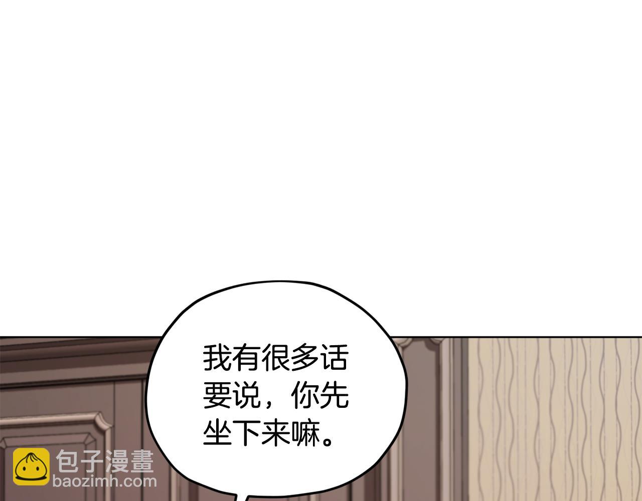 第90话 不想放弃89