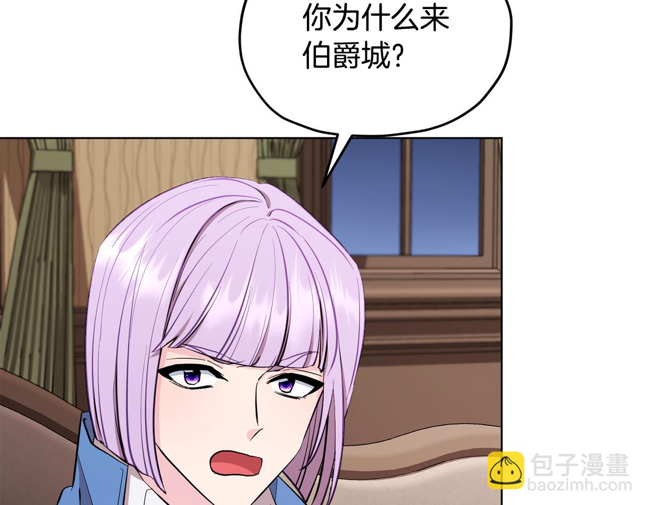 第90话 不想放弃95