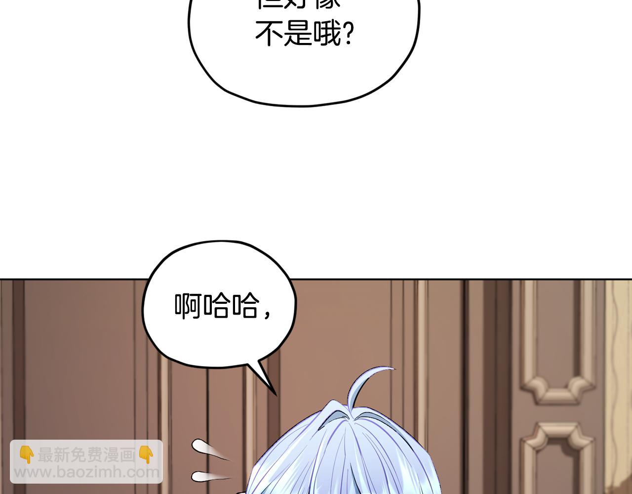 第90话 不想放弃97