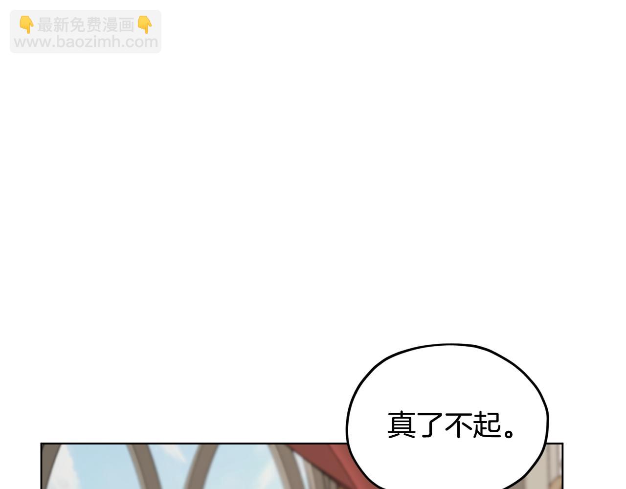 第95话 入宫觐见122