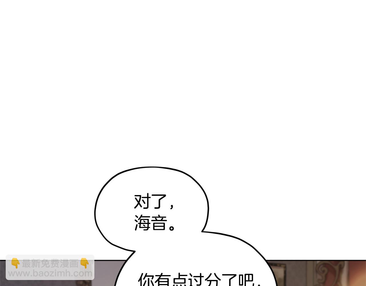第95话 入宫觐见142