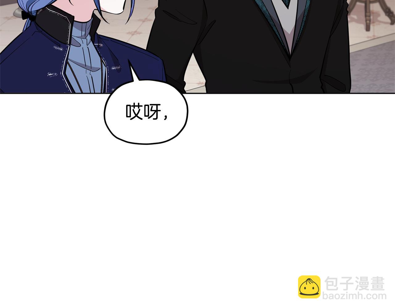 第95话 入宫觐见144