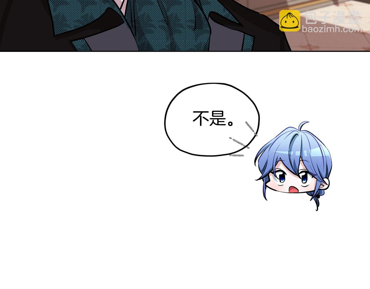 第95话 入宫觐见165