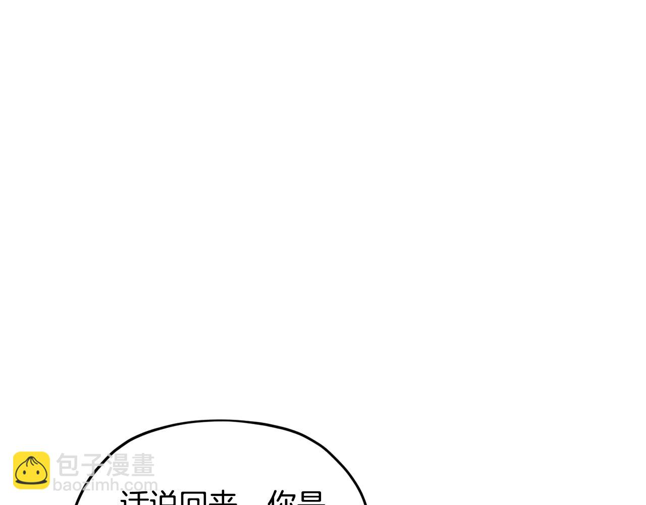 第95话 入宫觐见172