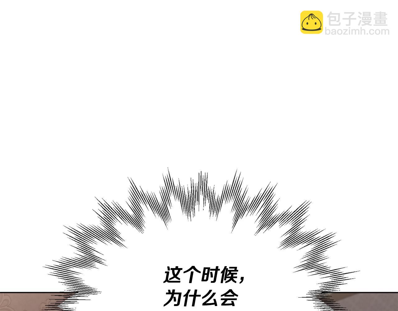 第95话 入宫觐见27