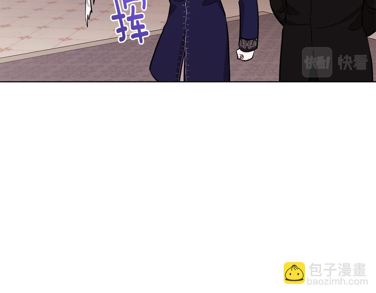 第95话 入宫觐见29