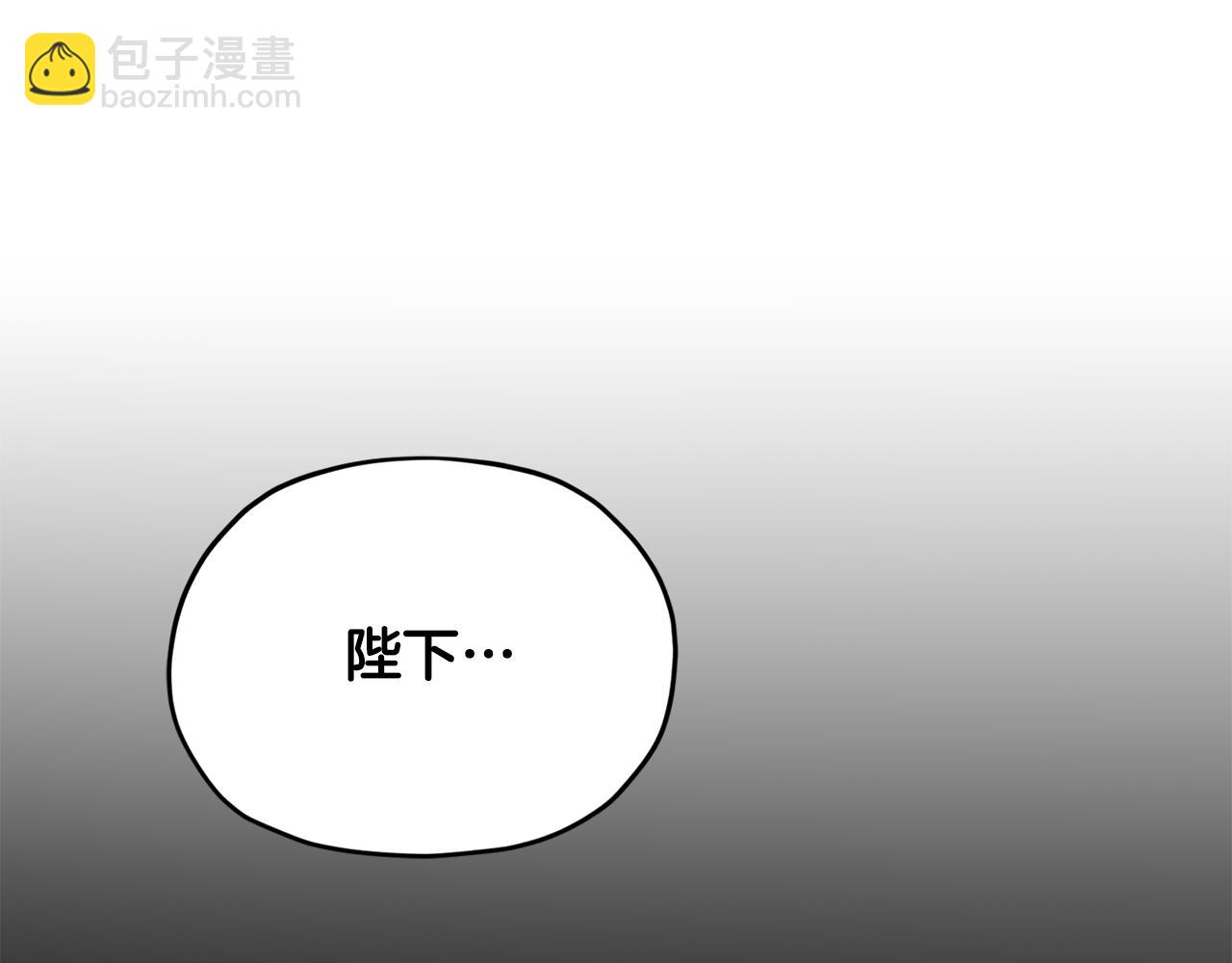 第二季完结篇 发现地下城109