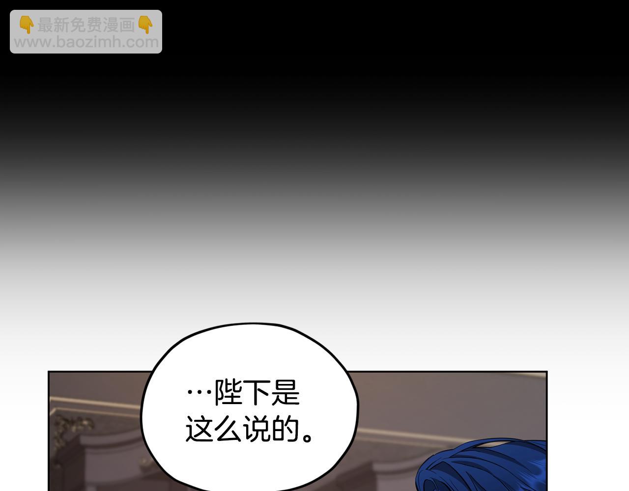 第二季完结篇 发现地下城115