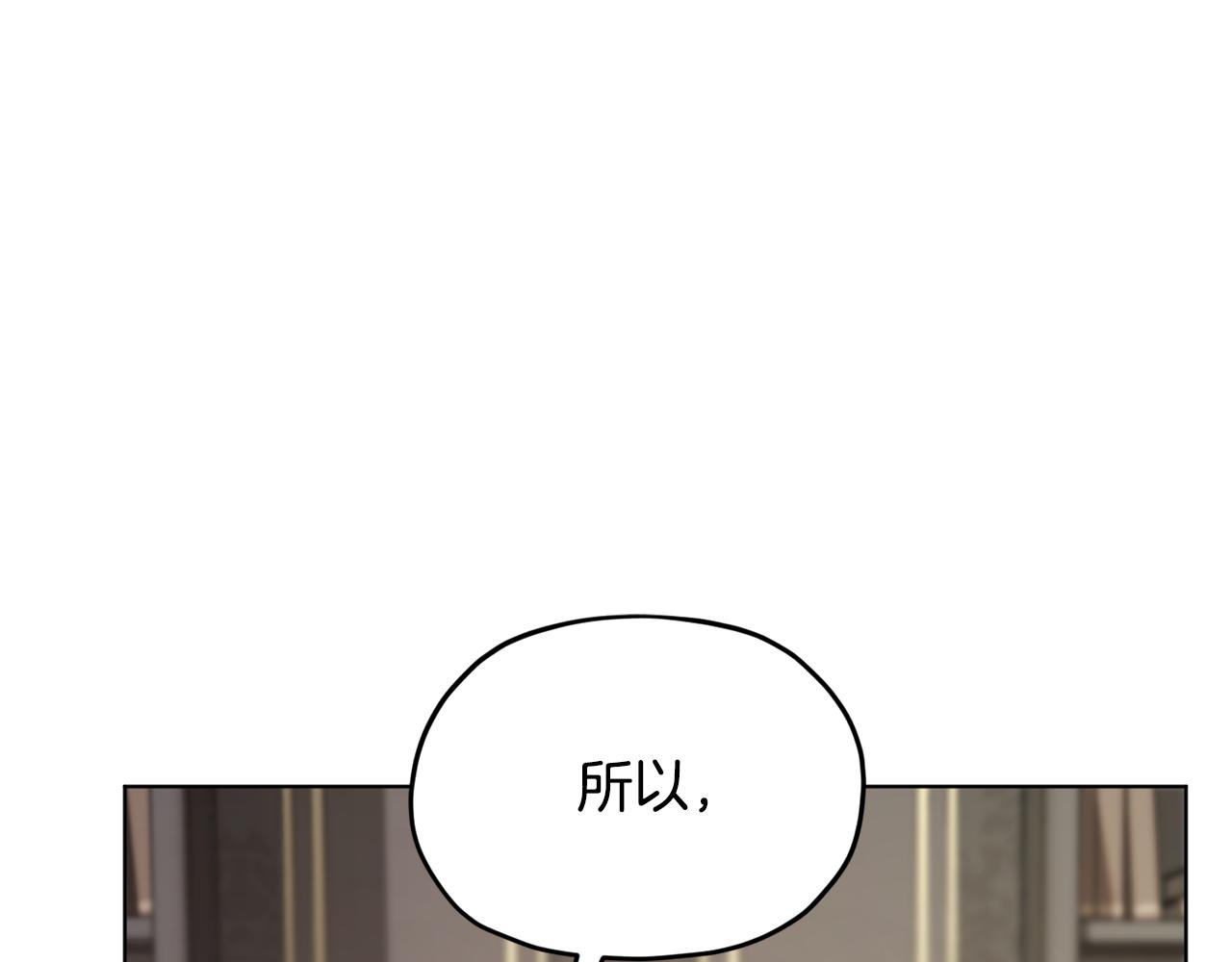 第二季完结篇 发现地下城123