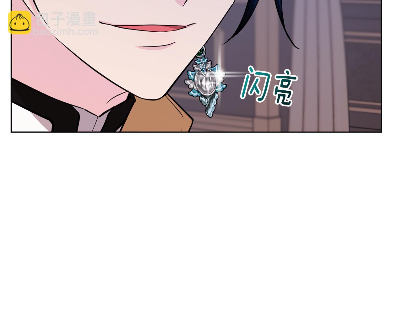 第二季完结篇 发现地下城190